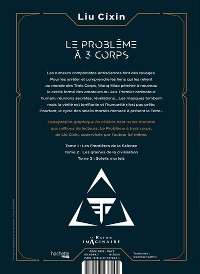 Le problème à trois corps - Tome 3