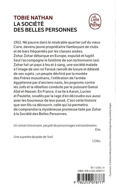 La société des belles personnes