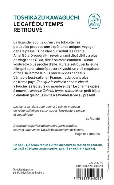 Le Café du temps retrouvé