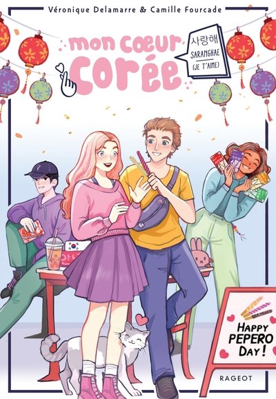 Mon coeur Corée - Saranghae (Je t'aime)