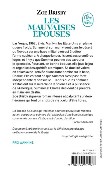 Les mauvaises épouses