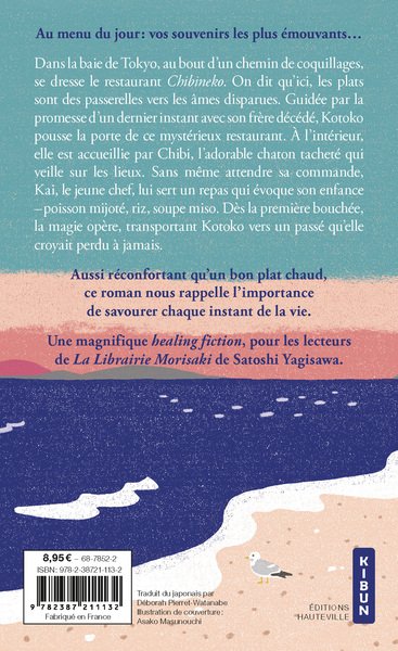 Le Merveilleux Restaurant des souvenirs