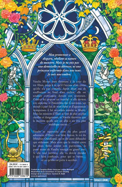 A Dance of Lies, T1 : A Dance of Lies