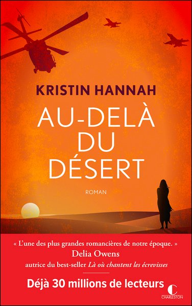 Au-delà du désert